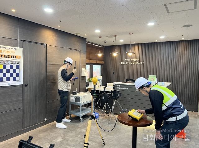 전북자치도, 취약계층 이용시설 실내공기질·전자파 무료측정 실시