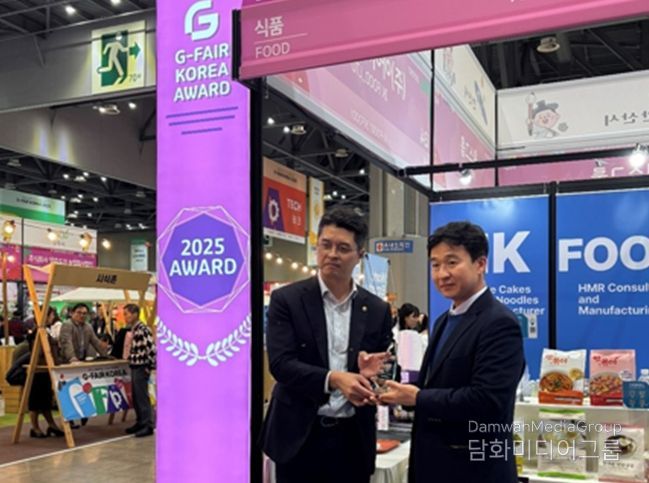 ㈜아이케이푸드