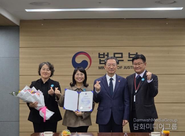 완주군, 계절근로자 인권보호 유공기관 법무부 표창