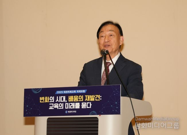 대전교육청, IB ATL 개발자 랜스 킹 초청 대전미래교육 국제포럼 개최