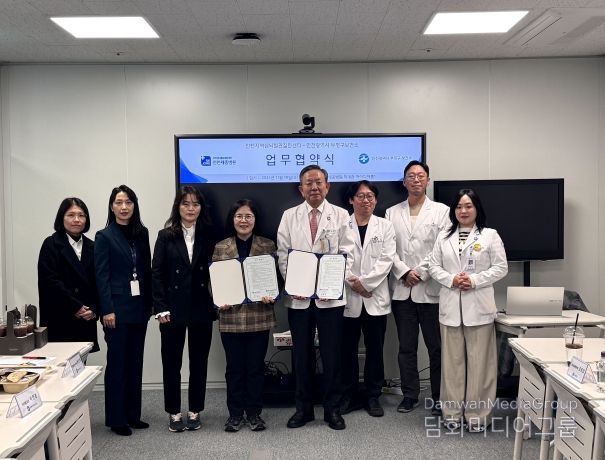 부평구보건소, 인천세종병원 지역심뇌혈관질환센터와 업무 협약 체결…심뇌혈관질환 예방·관리 강화