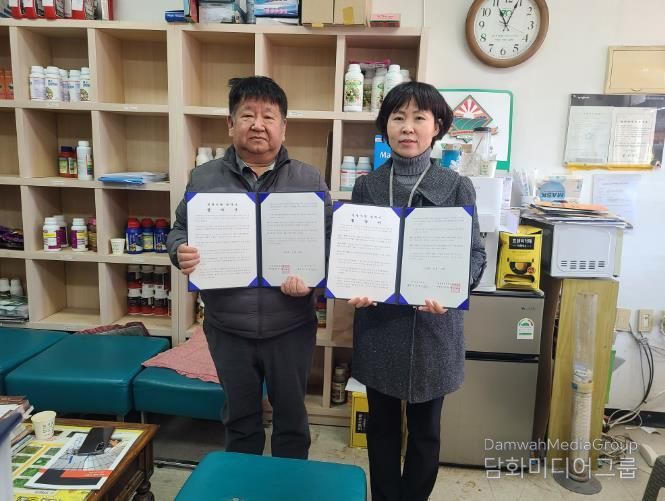 평창군정신건강복지센터, 지역사회 농약 판매업소와 자살 예방 사업 협약 진행