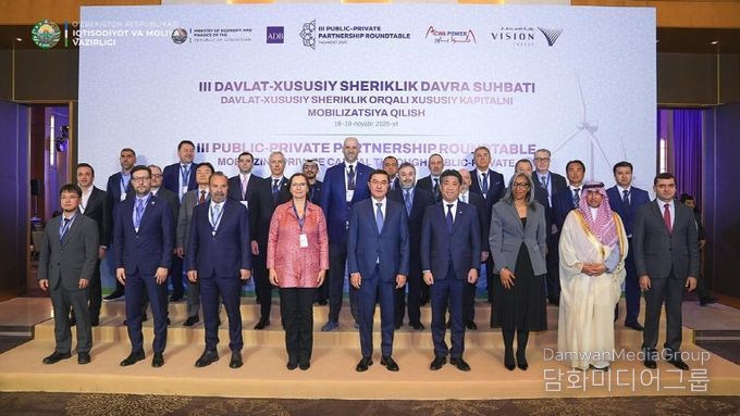 인천공항공사, 우르겐치공항 사업 정부지원협약 체결식