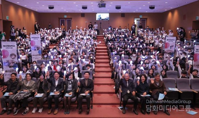 19일 용인특례시청 에이스홀에서 '노래로 기억하고 춤으로 표현하는 광복 80주년'을 주제로 청소년 창작동요·무용 발표회'가 열렸다..