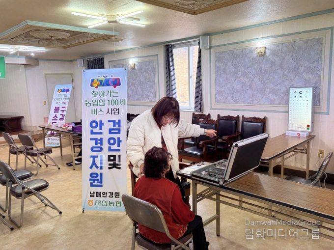 정읍시, 찾아가는 '농업인 100세 버스'