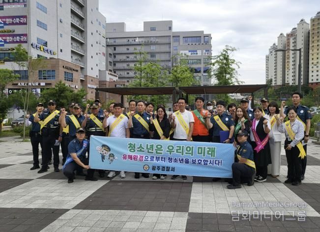 광주시보건소, 학교와 협력한 청소년 금연 예방 활동 '활발'