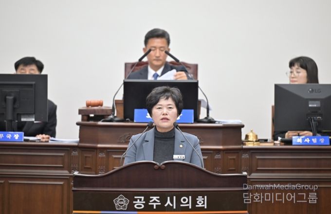 공주시의회 송영월 의원