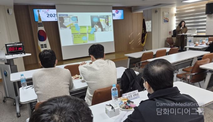 ‘서부 초등 동학년 수업연구발표회’