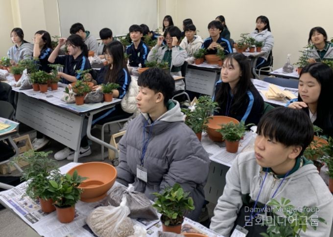 ‘2025년도 청소년 자연생태체험’ 프로그램