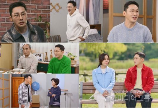 사진= 티앤아이컬쳐스 제공