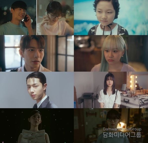 사진제공= ㈜넘버쓰리픽쳐스·MI·케나즈