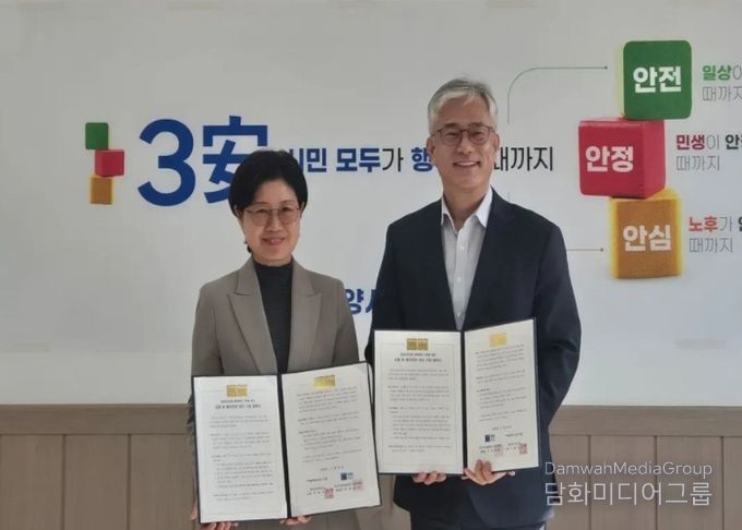 고양특례시 일산서구보건소- 국민건강보험공단 일산병원 업무협약 기념촬영