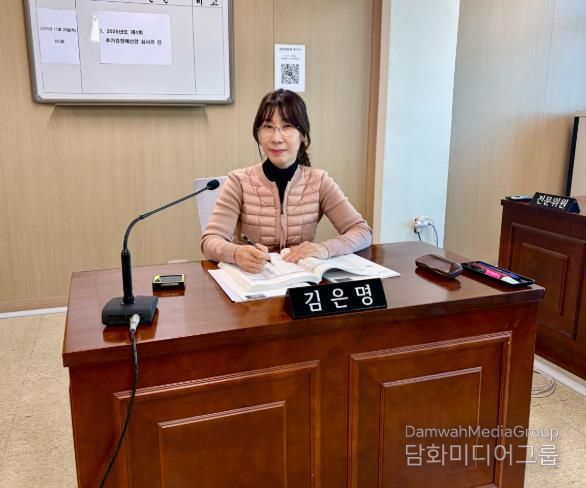 영도구의회 김은명 의원, 각종 위원회 및 협의체 구성의 전문성․대표성 제고 필요성 강조