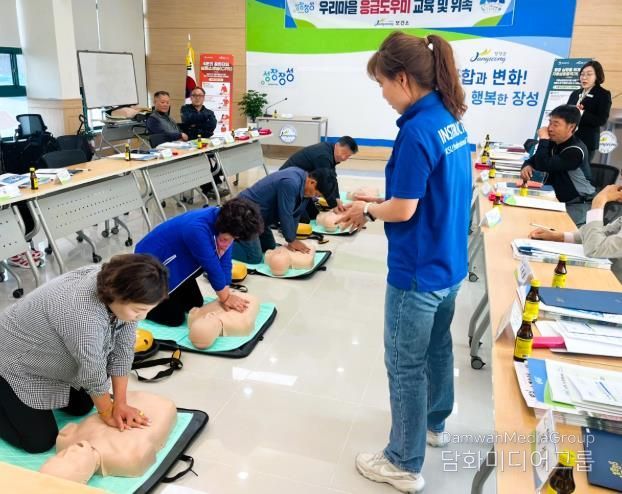 장성군, ‘우리 마을 응급도우미’ 245명 양성
