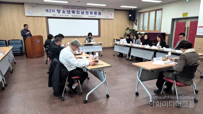 경주시는 19일 2025년 청소년안전망 제2차 청소년복지심의위원회를 열어 위기청소년 지원 강화를 위한 민관협력 방안을 논의했다