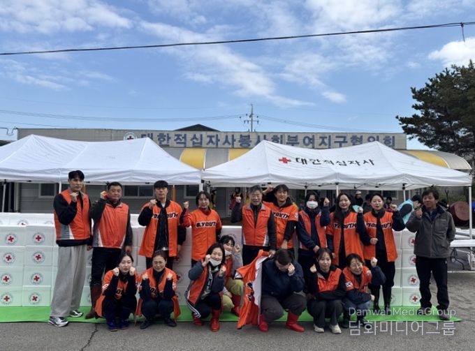 부여군시설관리공단 사랑의 김장 나눔 행사