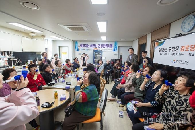 ‘어르신 3,000명에 흉벽진동기 지원’호흡건강 돌본다