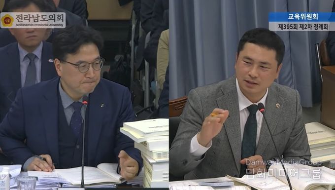 임형석 전남도의원 예산안 심사 관련 질의