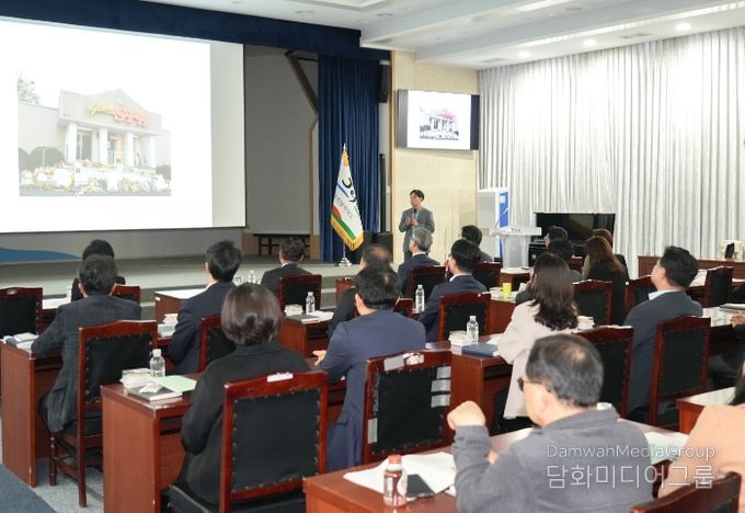 공부하는 공직문화 조성을 위한 11월 아침강연