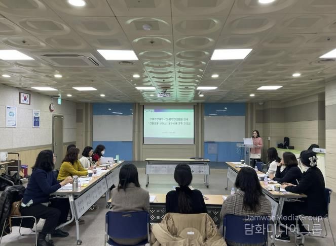 방문건강관리사업-통합돌봄 연계 ’신통방통 서비스‘ 성과공유 간담회 모습