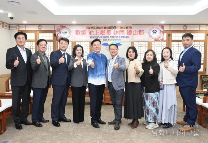 지상향 대표단 환담 모습