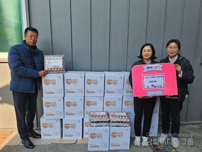 합천노인통합지원센터, ‘2025년 우양재단 저소득 어르신 단백질 지원사업’ 선정