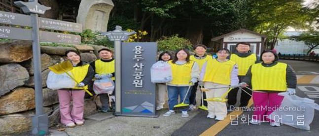 부산중구지역자활센터, 도심‘길거리 환경정화 봉사활동’