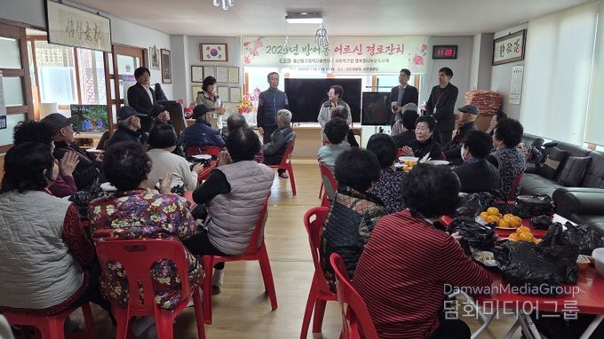 울산동구지역자활센터, 삼계탕 나눔 행사