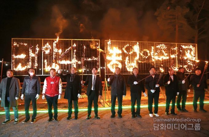 태안군 4-H연합회, 21~22일 ‘태안군 4-H 야영대회’