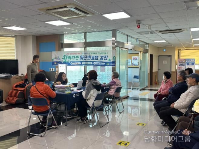 함안군, ‘찾아가는 마산의료원 무료검진’ 실시