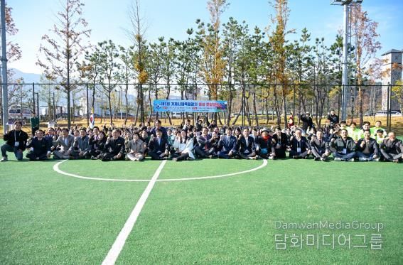 제5회 거제시체육회장기 여성풋살대회 성료