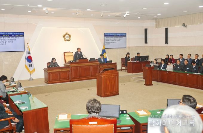 제285회 제2차 정례회