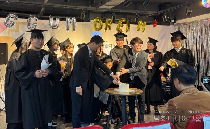 천안시학교밖청소년지원센터는 지난 22일 학교 밖 청소년 자립데이 ‘함께 있다, 꿈을 잇다’를 성황리에 개최했다.