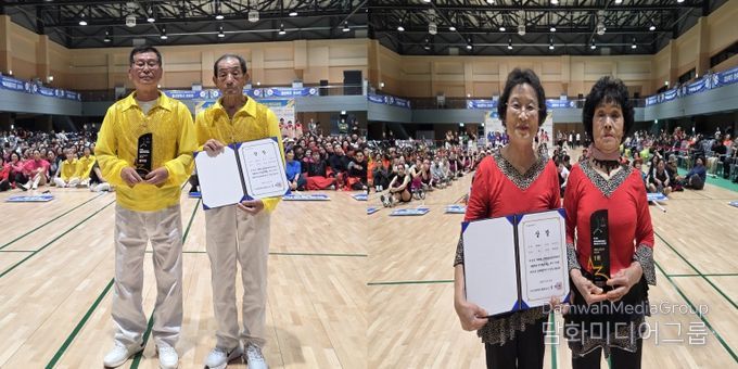 (제26회 문화체육관광부장관기 체조대회, 합천군 갈마체조팀 어르신부 1위 쾌거!!)- 수상사진