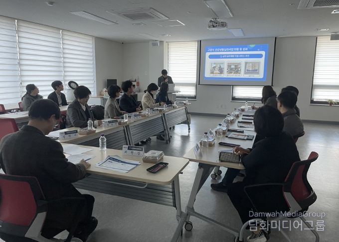 '2025년 고양시 건강생활실천협의회’ 정기회의