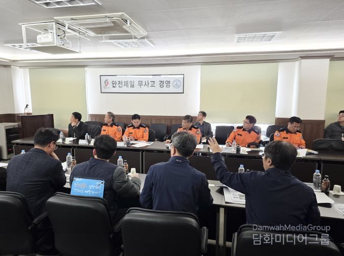 경북소방, 겨울철 대비 복합물류공사 화재안전 현장점검