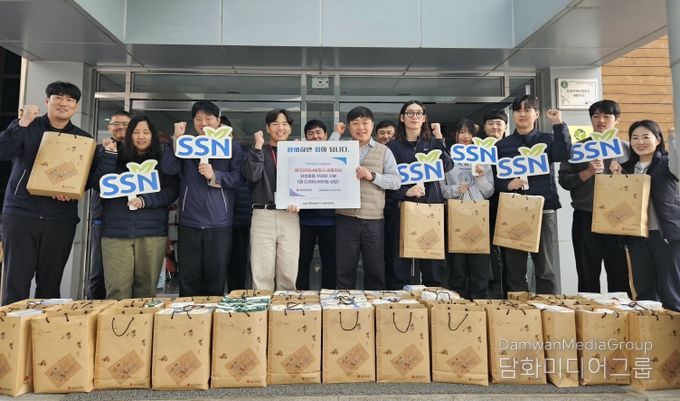 한난 세종지사-세종시사회복지협의회, 위생용품 꾸러미 기부식 단체사진