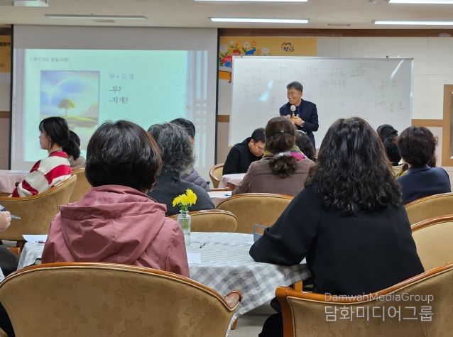 진주시 ‘문화가 있는 날’ 특강 성료