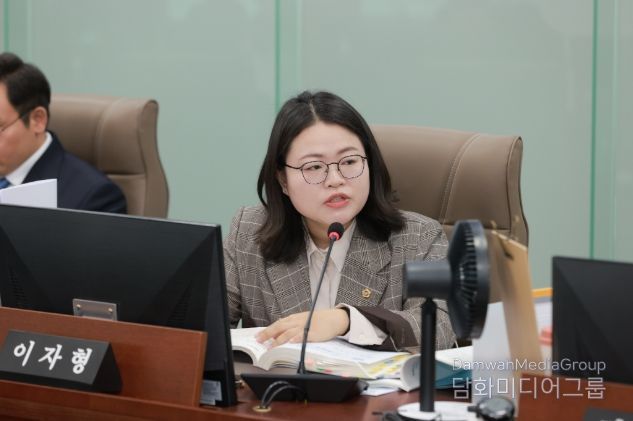 이자형 의원(더불어민주당, 비례)