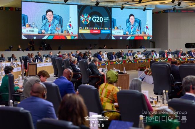 G20 정상회의 제1세션 이재명 대통령(대통령실)