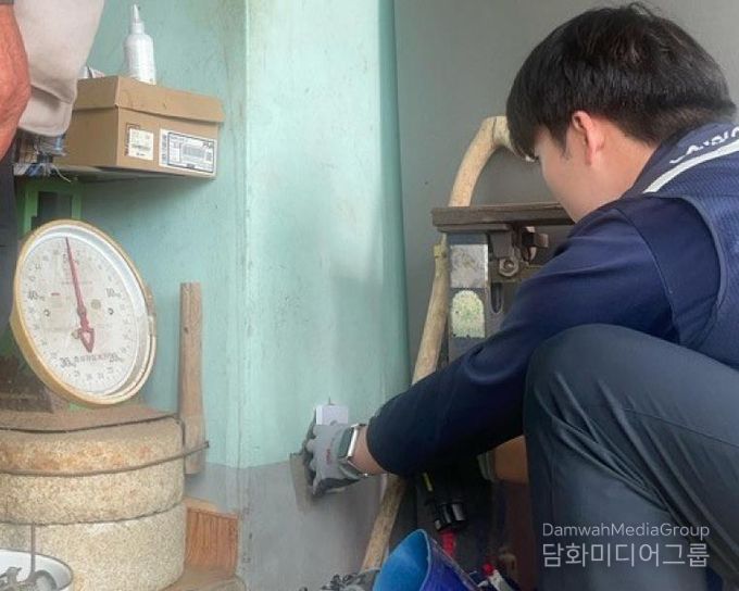 재난취약가구 안전점검