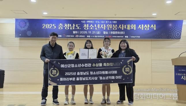 청소년수련관 청소년카페 ‘아띠’ 모습