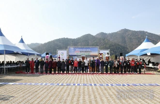 상주 낙동강변 파크골프장 개장기념 제7회 상주시협회장기 파크골프대회 개최