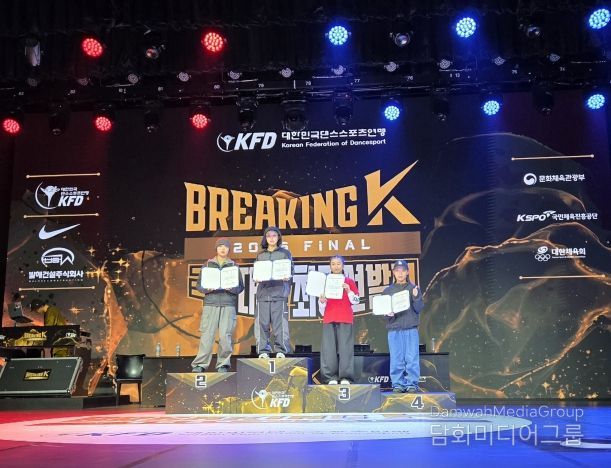 전주 비보이문화학교가 배출한 비걸 강아라, 브레이킹K 국가대표 최종 선발전 청소년 비걸 부문 3위