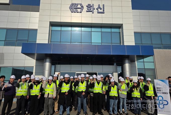 한국폴리텍대학 로봇캠퍼스는 지난 24일 영천하이테크파크지구 내 자동차 부품 전문기업 ㈜화신 하이테크파크공장을 견학했다.