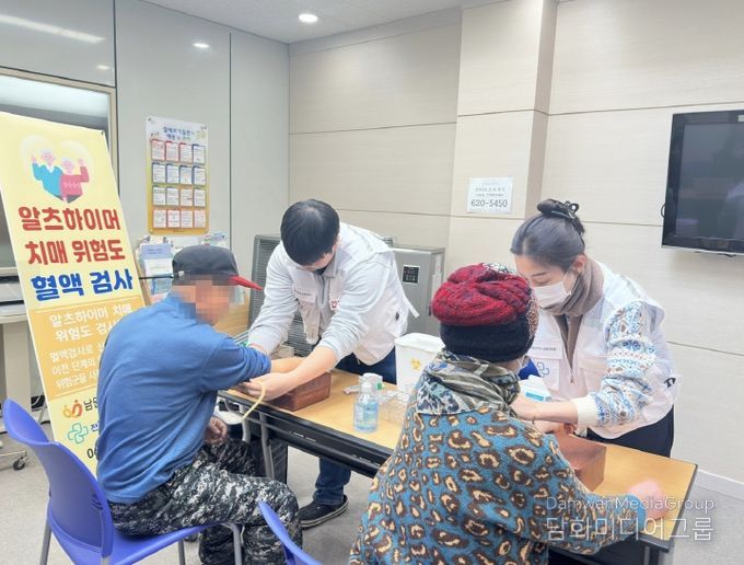 남원시 치매위험도, 무료 혈액검사 신청하세요