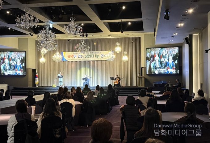 강연과 음악이 어우러진 양성평등 연수