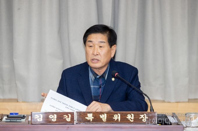 김영길 예산결산특별위원장