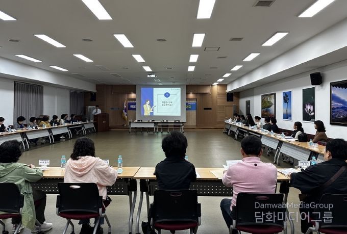 구미시, 통장 대상 '약물 오남용 예방·폐의약품 처리' 교육 실시