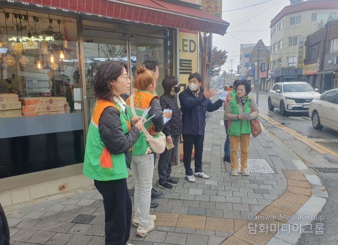 안전수칙 홍보(조치원읍)